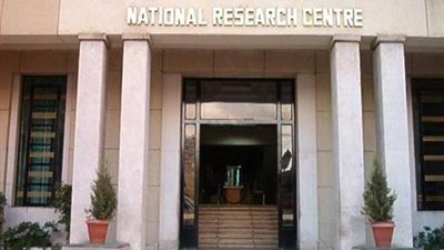 المركز القومي للبحوث يعلن عن وظائف شاغرة لأعضاء هيئة التدريس والباحثين.. ننشر التفاصيل