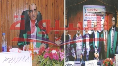 الامتياز فى ماجستير 