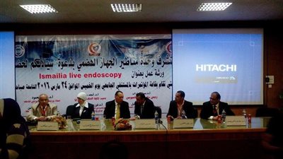 طب القناة تنظم ورشة عمل حول المناظيرفي الإسماعيلية 