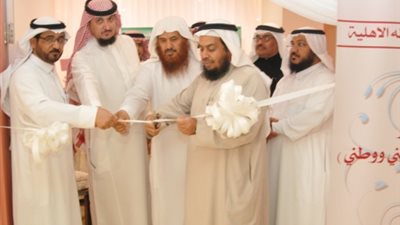 مدير تعليم الجوف  السعودي يفتتح معرض الموهبة والإبداع