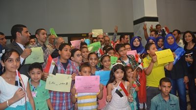 غدا فتح باب التقدم لبرنامج جامعة الطفل بالفيوم