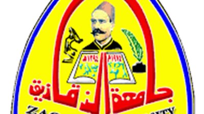 بدء امتحان الدبلومة والماجستير في 14 ابريل القادم