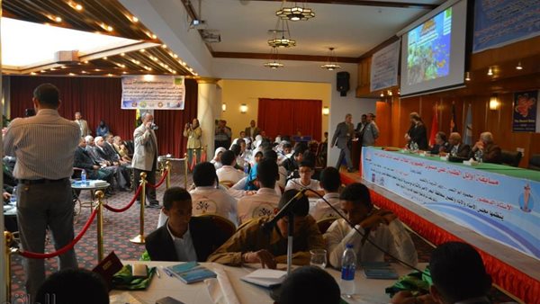 صورة ارشيفية