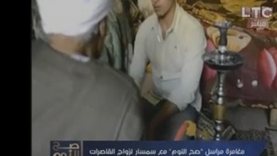 بالفيديو : مراسل برنامج 