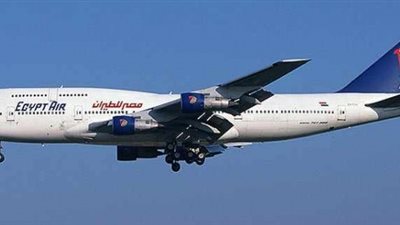 طلع بحزام ناسف الطيارة.. إزاي!!!