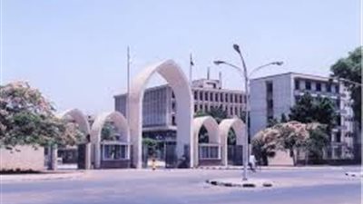 جامعة جنوب الوادى تنظم الاحتفالية السنوية الثالثة ليوم الفتاة