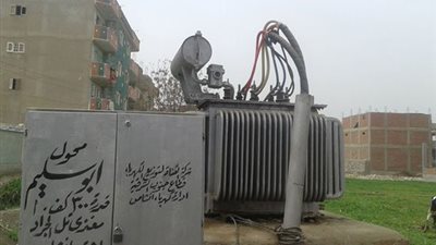 محول كهرباء يهدد حياة تلاميذ مدرسة بادارة بلبيس التعليمية