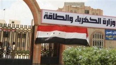 تعرف على الاسعار الجديدة لعدادات كهرباء المنازل والمحال التجارية 