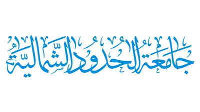 جامعة الحدود بالسعودية تعلن عن وظائف جديدة لاعضاء هيئة التدريس.. سجل هنا 