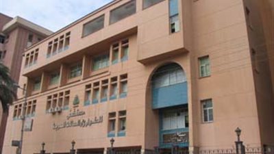 عمال مستشفى جامعة المنوفية يدخلون فى اضراب عن العمل