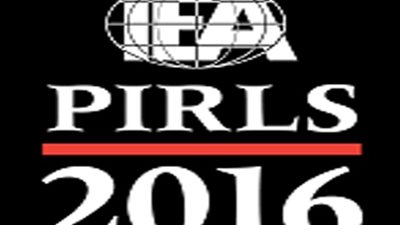 اليوم.. 7 آلاف تلميذ من الصف الرابع الابتدائى فى اختبارات البيرلز الدولية