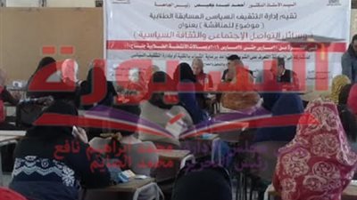 جامعة أسيوط تعلن عن فوز 4 طلاب في مسابقة 