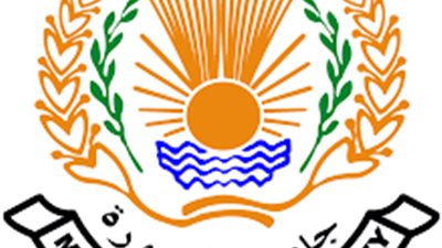 عاجل.. جامعة المنصورة تعلن عن وظائف شاغرة للمؤهلات العليا.. ننشر الشروط والتفاصيل