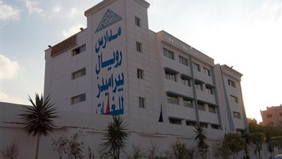 بالاسماء نكشف تفاصيل وضع 4 مدارس تحت الاشراف المالي والاداري بالجيزة  