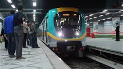 شركة فرنسية تتسبب فى تأجيل زيادة أسعار تذاكر مترو الانفاق