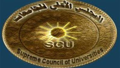 غدا.. فتح باب الترشح لرئاسة 5 جامعات