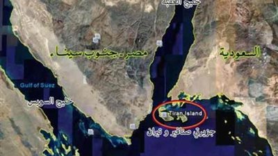 بالصور : منهج سادسة ابتدائي يفضح بيان 