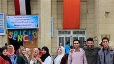 منظمة اليونسكو تستعد لمؤتمرها الختامي بكلية الاقتصاد والعلوم السياسية بجامعة القاهرة