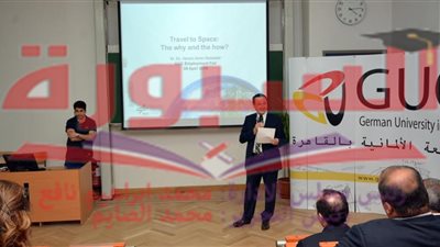 الجامعة الالمانية تكرم أكرم عبد اللطيف أول رائد فضاء مصرى