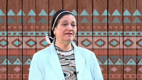 الدكتورة إيناس أبو