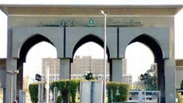 جامعة الازهر