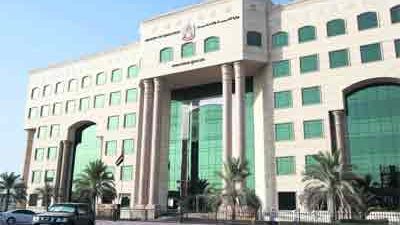 مدارس آسبن الاماراتية تعلن عن وظائف شاغرة للمعلمين