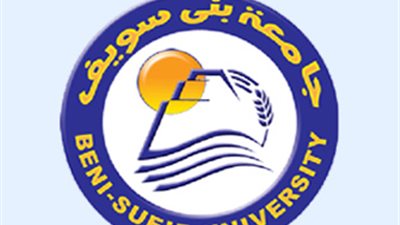 عاجل.. جامعة بنى سويف تعلن عن حاجتها الى أعضاء هيئة التدريس.. ننشر الشروط والتخصصات