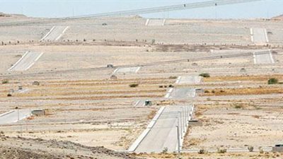 تعرف على الأوراق المطلوبة وطريقة السداد لحجز أراضى الاسكان الاجتماعى فى المدن الجديدة