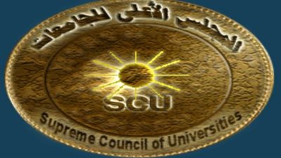 ننشر.. أسماء المرشحين لرئاسة جامعات 