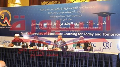 الشيحى يشدد على ضرورة إتباع نظم الجودة.. وتطبيق معاييرها فى التعليم