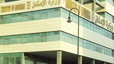 لأول مرة.. الإسكان تطرح 3 كراسات شروط لـ 21 ألف قطعة أرض فى المدن الجديدة