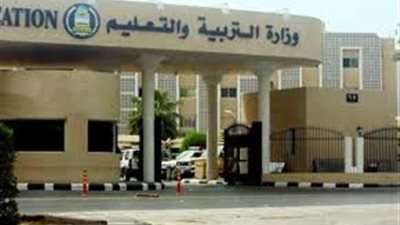 ننشر القرار الوزارى بأحقية الحاصلين على مؤهل عاٍل أثناء الخدمة بالاشتغال فى وظيفة معلم بالتربية والتعليم