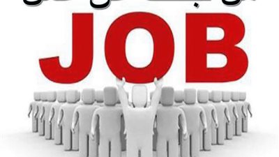 مطلوب معلمين لكبرى المدارس بالسعودية.. ننشر التخصصات والشروط