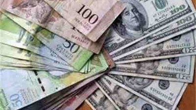 مفاجأة.. الدولار والريال فى العلالى.. والجنيه المصرى كالعادة 