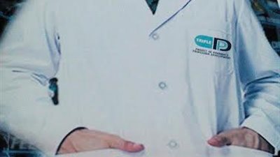 ختام مشروع تطوير مهنة الصيدلة بجامعة القناة