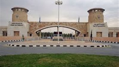 جامعة العلوم والتكنولوجيا تعلن عن وظائف شاغرة لأعضاء هيئة التدريس.. ننشر التفاصيل