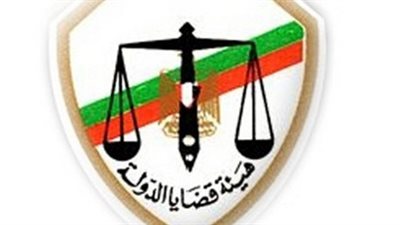 هيئة قضايا الدولة تعلن عن وظائف لجميع المؤهلات.. ننشر المستندات المطلوبة والتخصصات