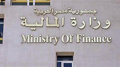 رسميا.. المالية: لا زيادة فى رواتب العاملين بالدولة بعد ضم علاوة الـ 15% على مرتب شهر أبريل