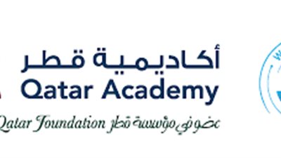 عاجل.. اكاديمية قطر تعلن عن وظائف لمديرى المدارس والمعلمين.. ننشر نص الاعلان