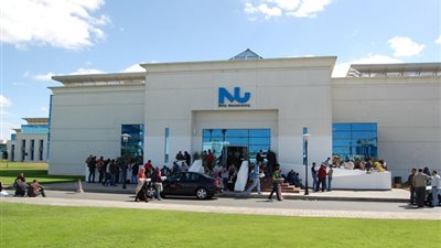 اليوم.. جامعة النيل تستضيف ندوة عن 