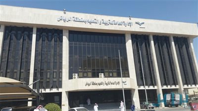 تعليم الرياض: 24 ألف موظف وموظفة يستفيدون من مشروع توطين التدريب  