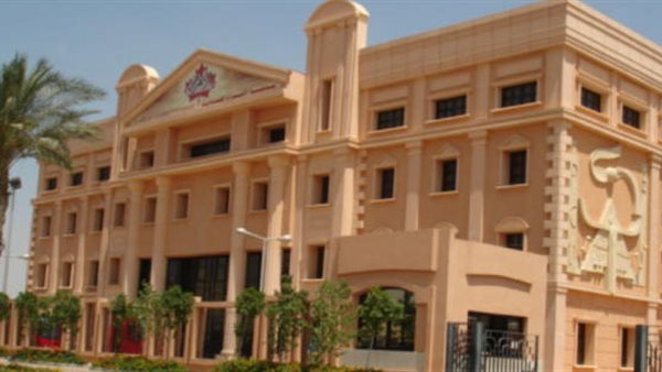 الاهرام الكندية 