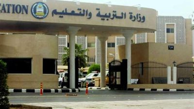 وزارة التربية والتعليم تعلن موقفها النهائى بشأن تأجيل امتحانات الثانوية العامة لبعد رمضان