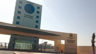 جامعة حفر الباطن السعودية تعلن عن وظائف جديدة لأعضاء هيئة التدريس 