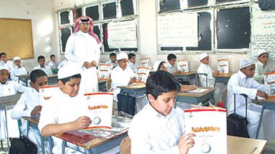 عاجل.. السعودية تعلن عن حاجتها الى معلمين فى جميع التخصصات.. ننشر الشروط المطلوبة