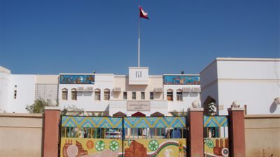 سلطنة عمان تعلن عن وظائف للمعلمات.. ننشر نص الاعلان