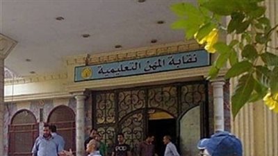 زهران: المعلمين يطالبون الداخلية باقتحام نقابتهم والقبض على من أفلسوها