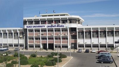 جامعة السويس تعلن عن وظائف شاغرة لأعضاء هيئة التدريس 
