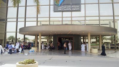 مدينة الملك عبدالعزيز للعلوم تفوز بجائزة الشيخ محمد بن راشد في مجال اللغة العربية