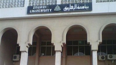 عاجل.. امتحانات التخلفات بجامعة الزقازيق غدا.. ننشر الجداول